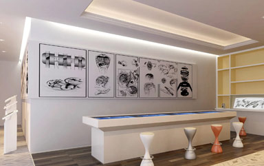 章丘区万国维修中心